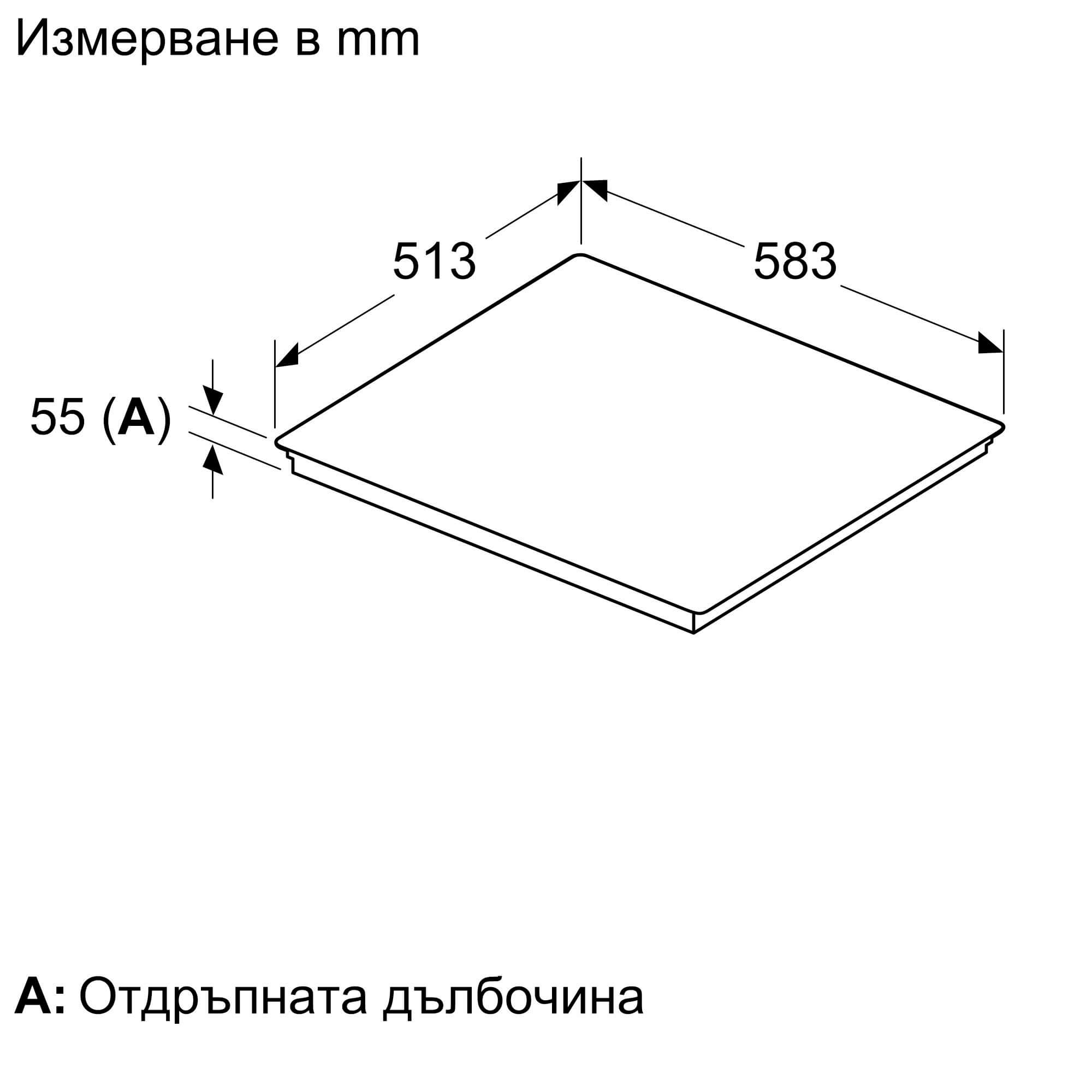 T66STE4L0